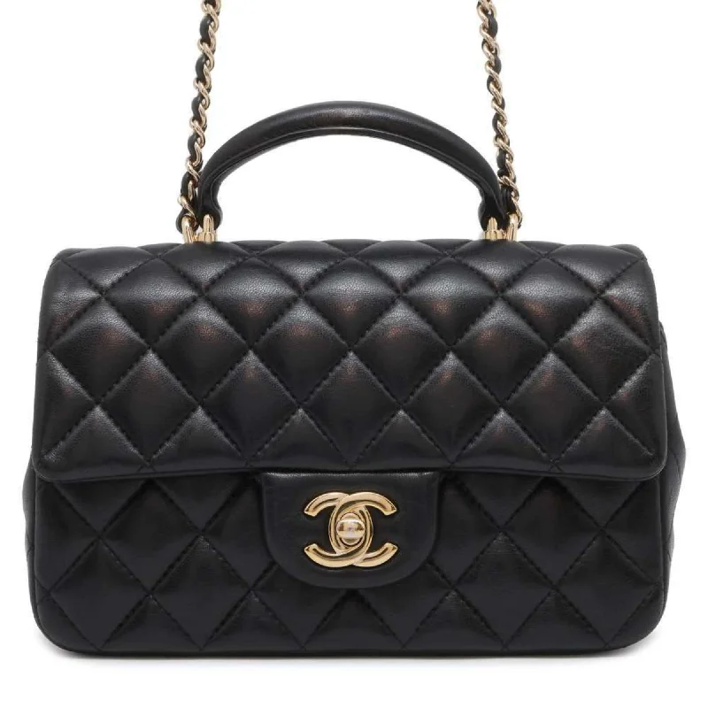 Chanel Luxury Handbag for High - End EventsChanel Chain Shoulder Bag Matelasse Coco Mark Top Handle Mini Lambskin AS2431