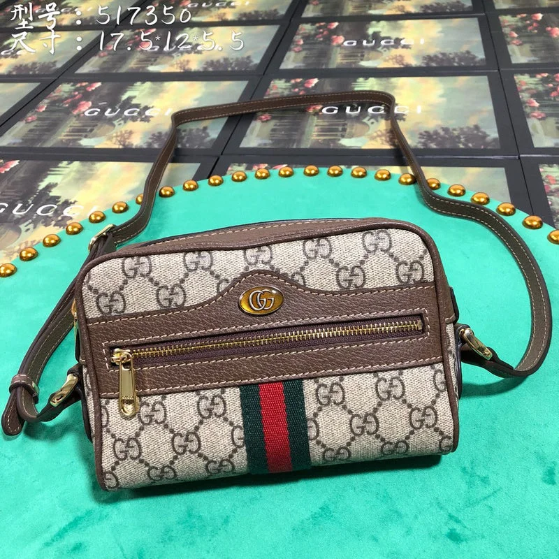 Women Gucci tote bags in GG Supreme canvas for a branded feelBC - Gucci Bags - 4474